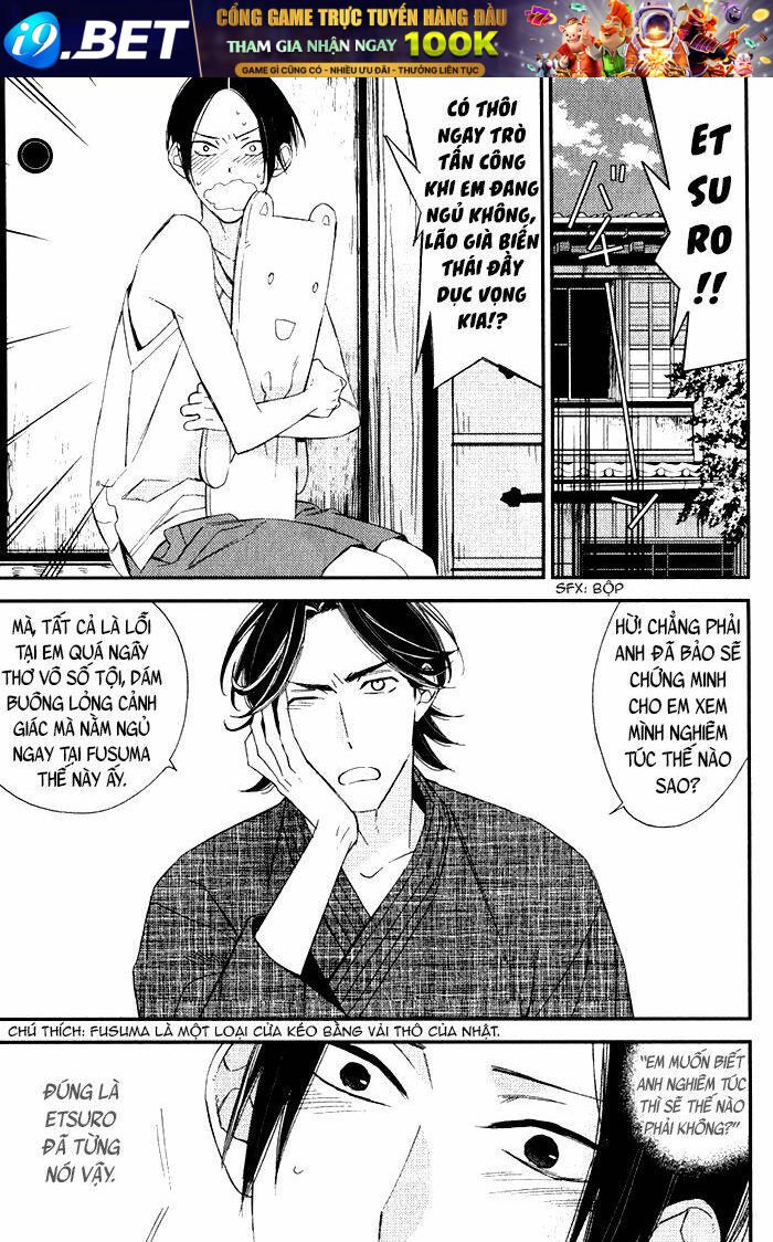 oita ga sugiru wa koneko-chan chapter 2 4