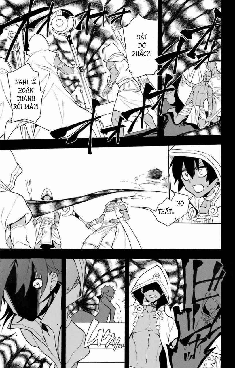 great priest imhotep chapter 7 27