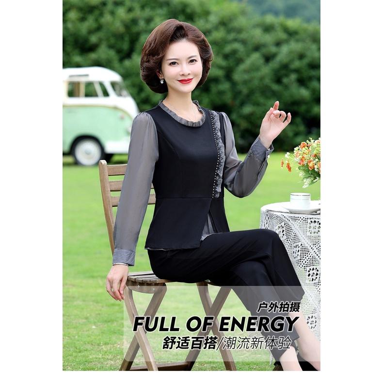 Bộ cao cấp cho mẹ, bộ cho người trung niên, bộ hoa tiet vay ca - Nâu,XL