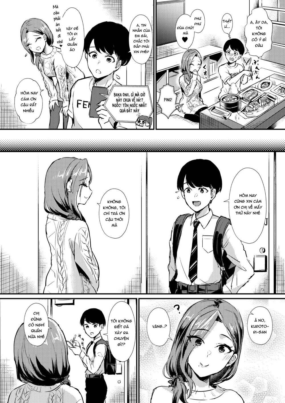 soushi souai chapter 4 7