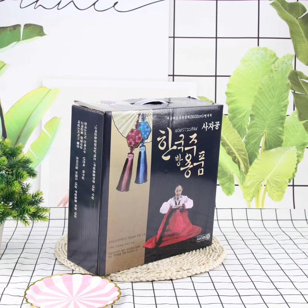 Chảo Đá Hàn Quốc Chống Dính Sâu Lòng 32cm, Có Nắp Đậy