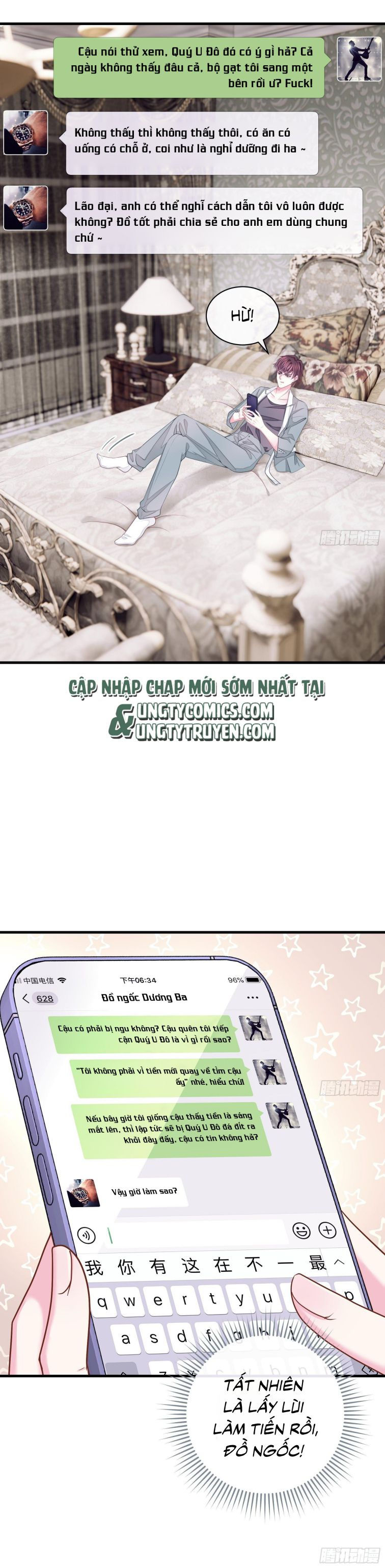 tôi nghi ngờ hệ thống thích tôi chapter 8 2