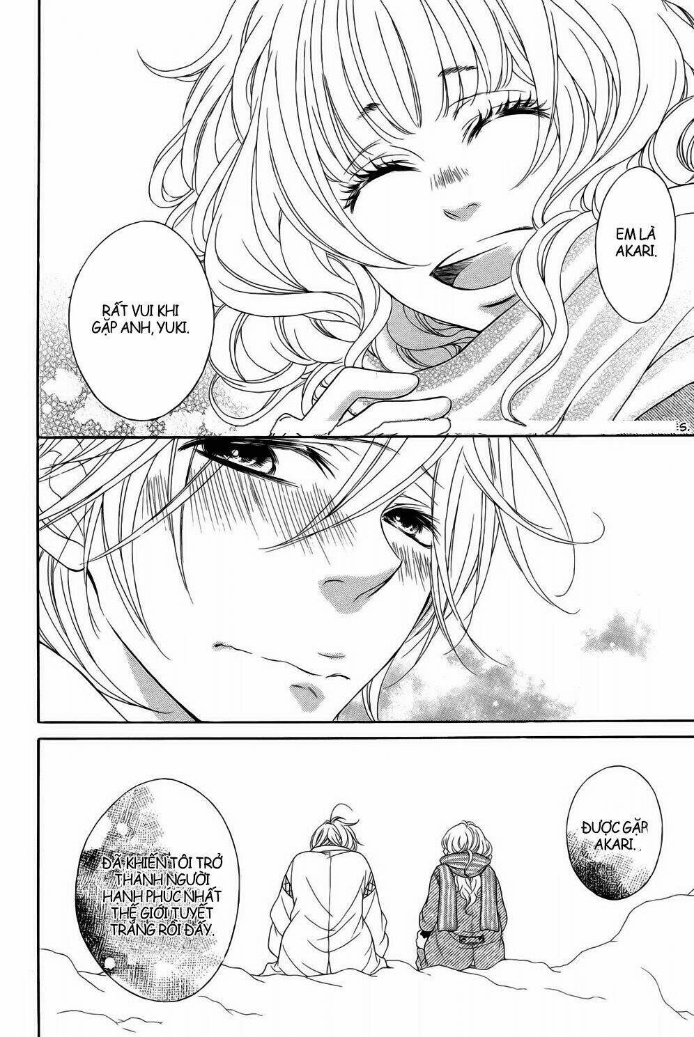 boku wa kimi no shiro chapter 1 12