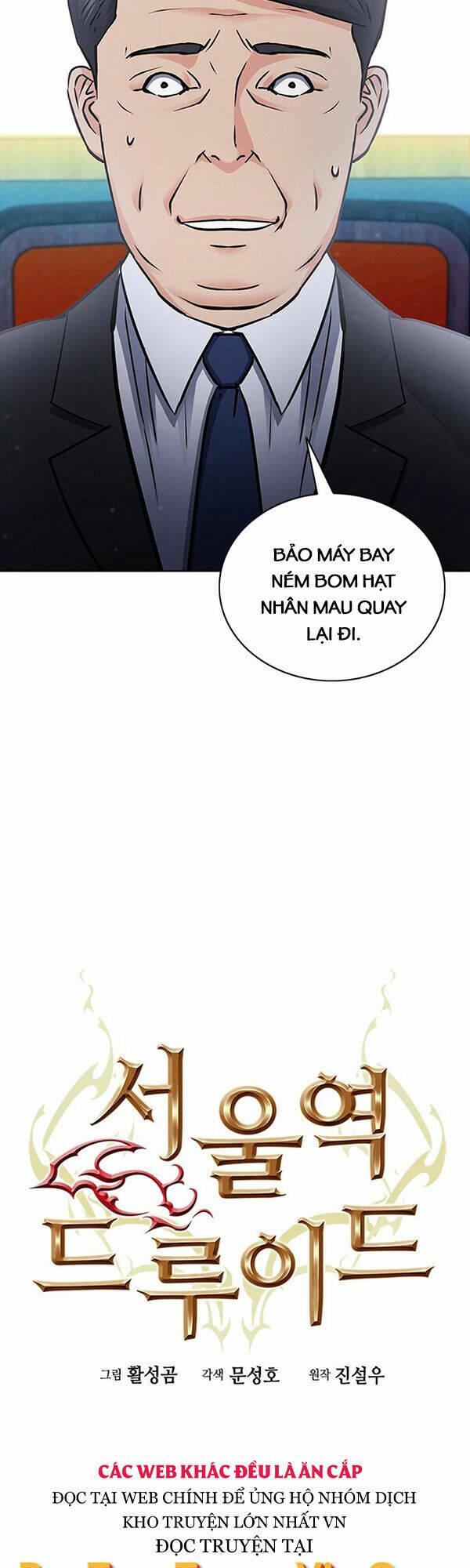 druid tại ga seoul - người hóa thú chapter 93 10