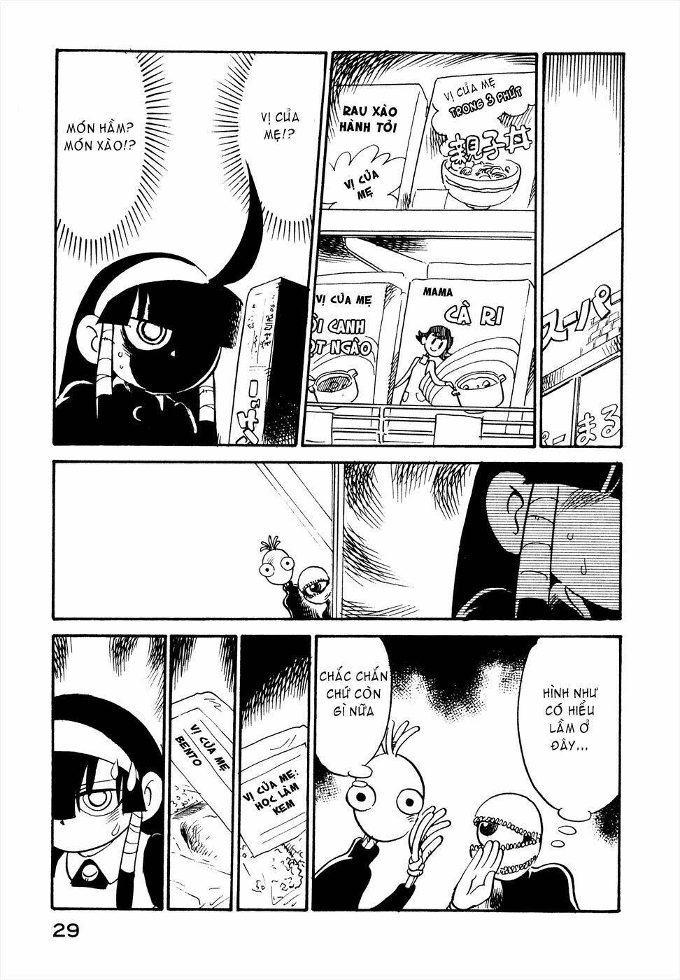 lucu lucu chapter 20 8