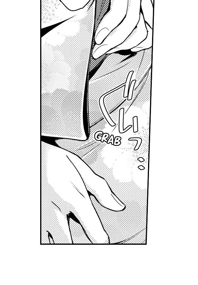 anh sẽ trao cho em sự phục vụ tận tình nhất (full) chapter 20 18