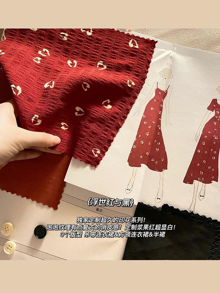 TOBE1SHOP 2023 mùa hè retro màu đỏ đầm nữ tính trà nghỉ váy cao cấp thắt lưng che thịt hiển thị gầy trung bình dài
