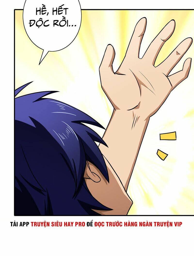 hộ hoa cao thủ tại đô thị chapter 131 5