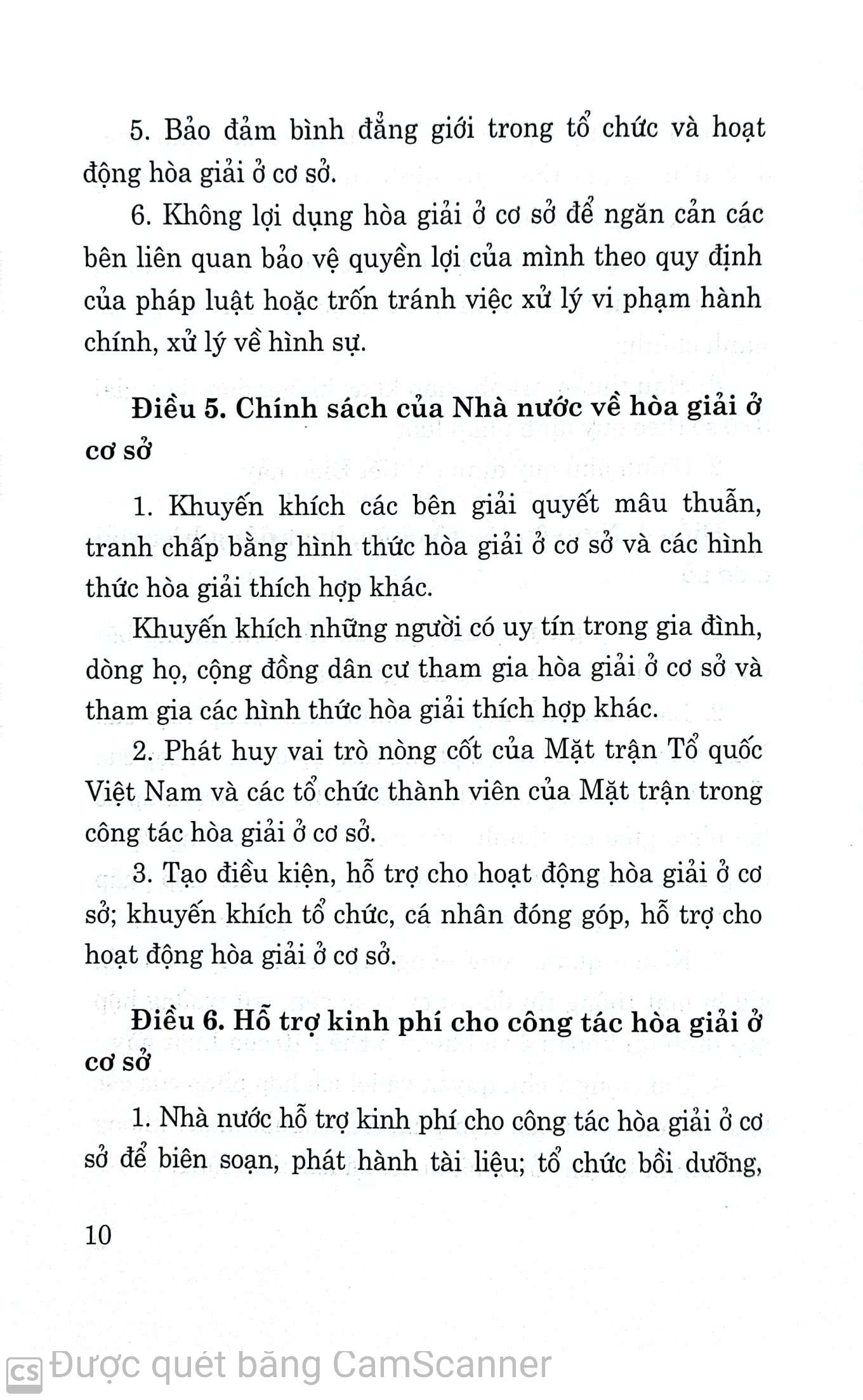 Luật hòa giải ở cơ sở