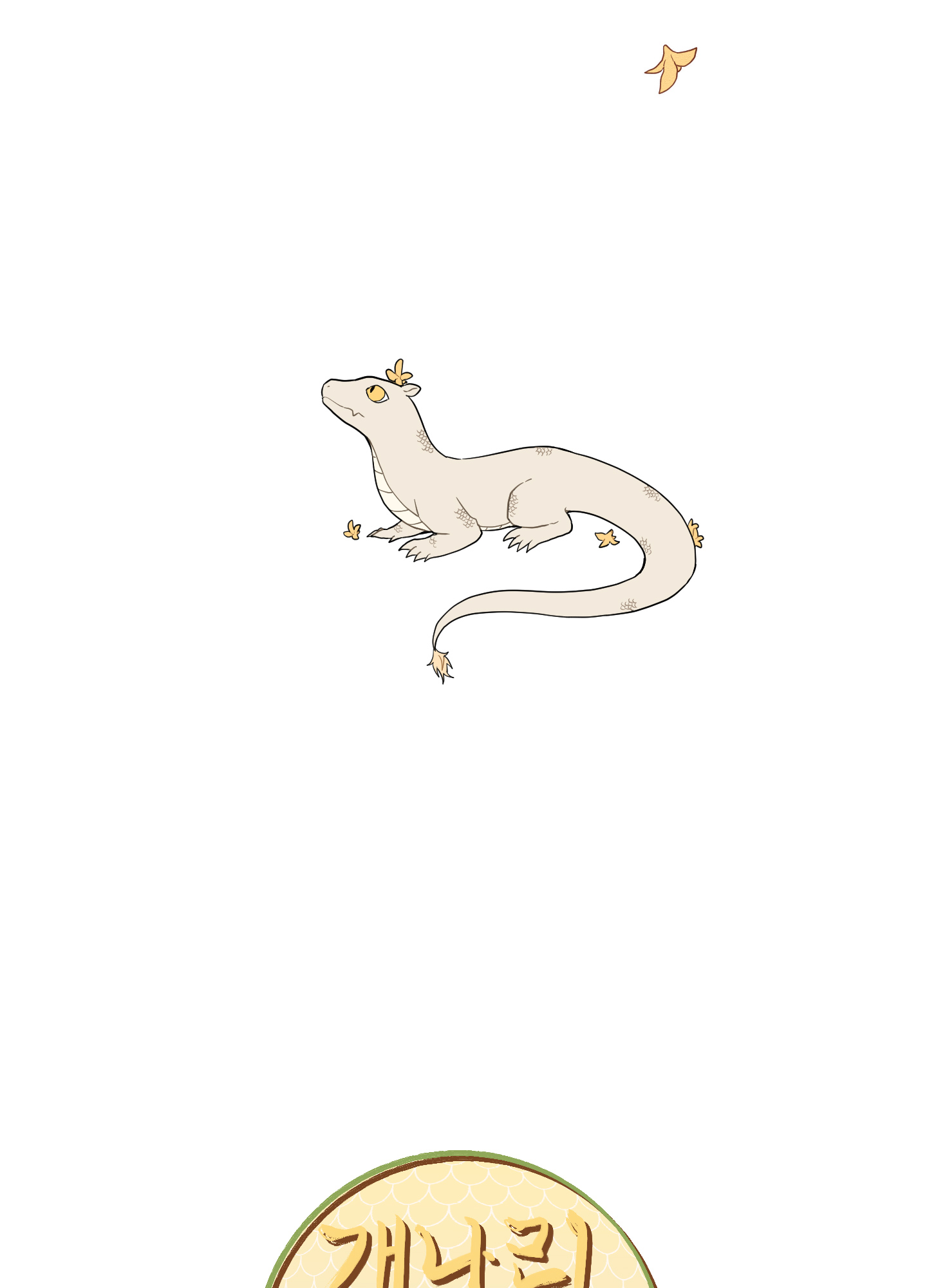 đường hoa liên kiều rơi chapter 31 2