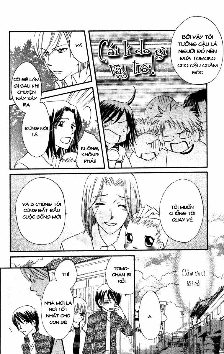 hard romantica chapter 4 39