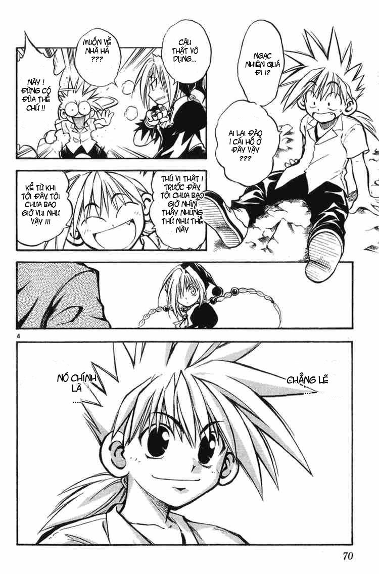 mar heaven chapter 3 4