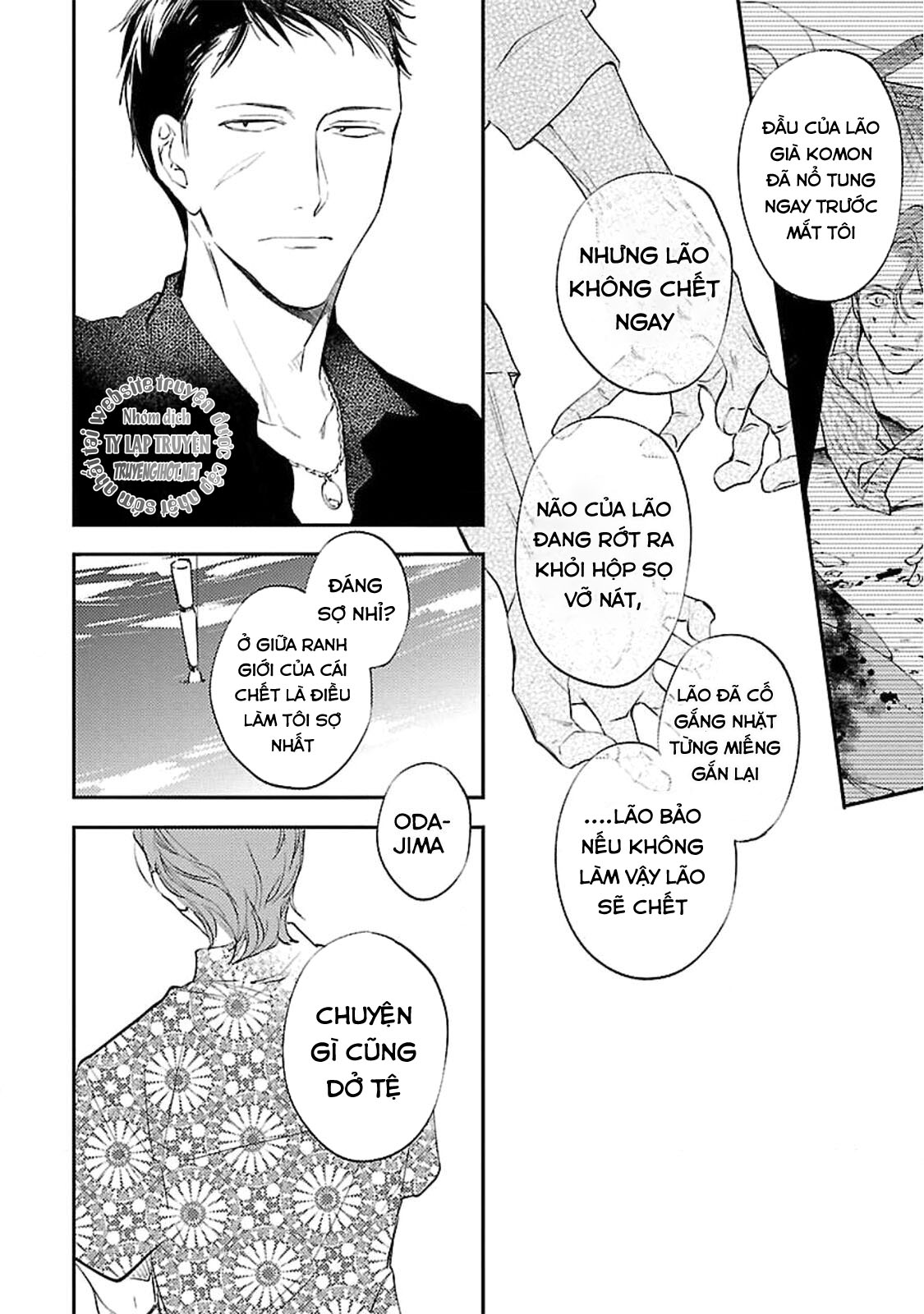 anata wa korosu tabi chapter 1 39