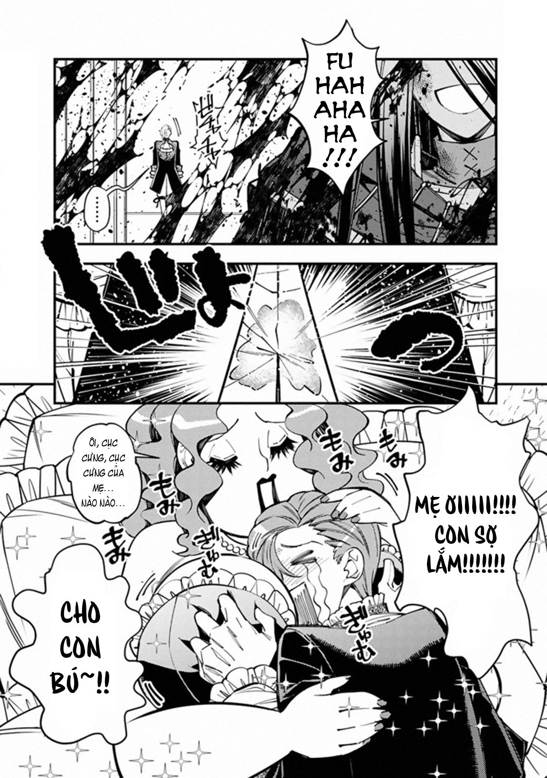 sự trỗi dậy của anh hùng hắc ám chapter 26.5 3