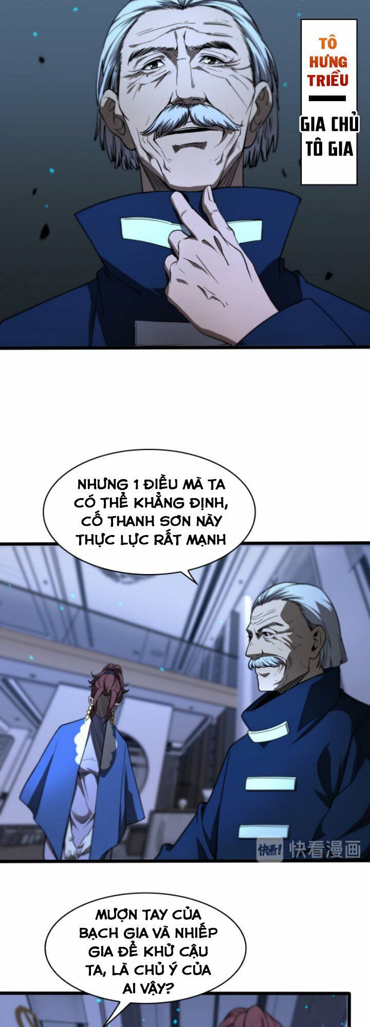 chư giới - tận thế online chapter 34 2