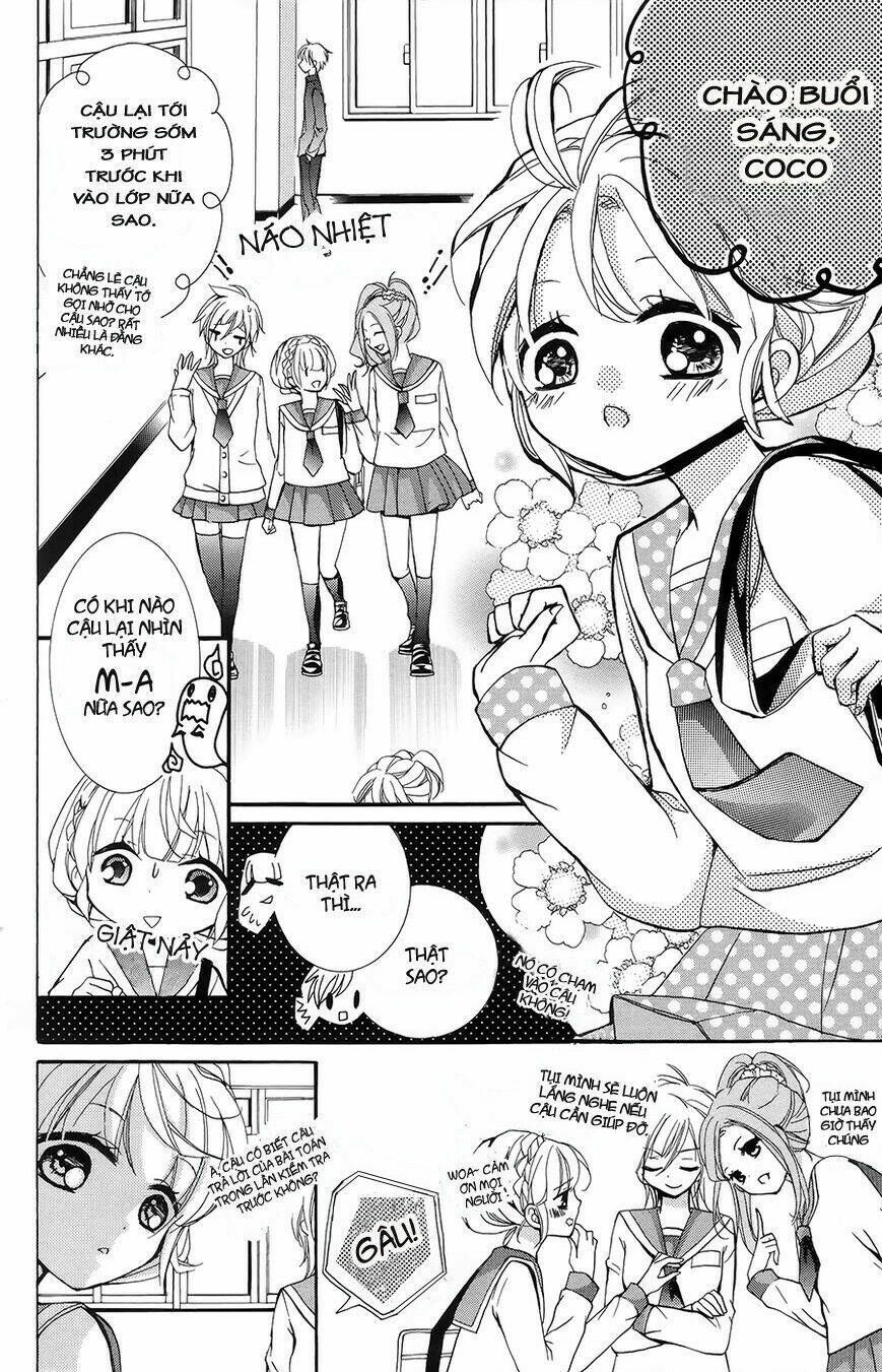 hyakki koiran chapter 1 14