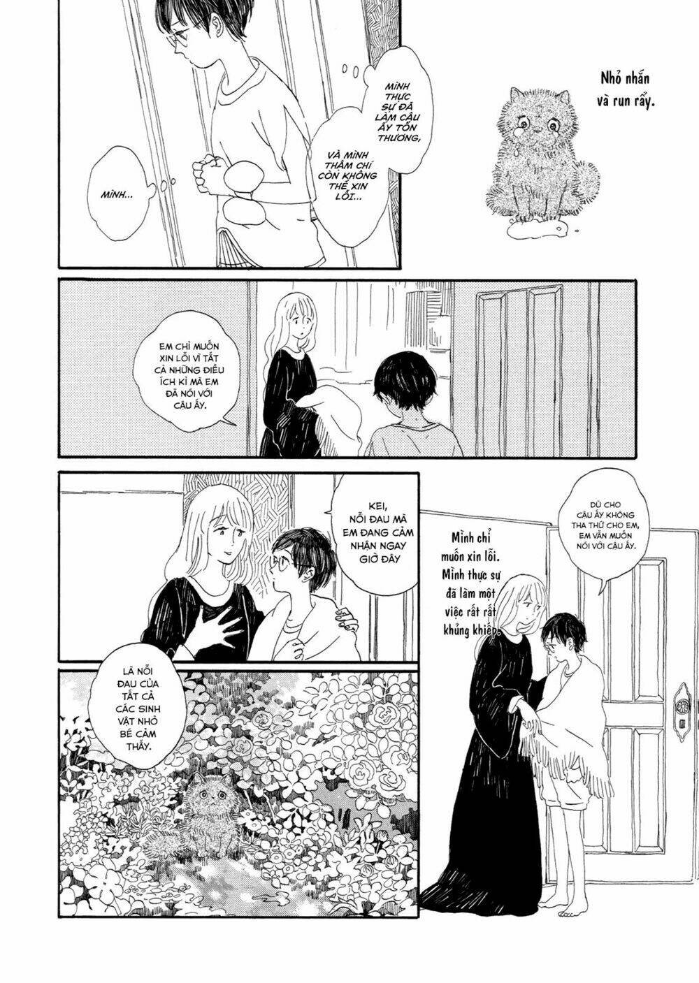 majo to neko no hanashi chapter 2 19