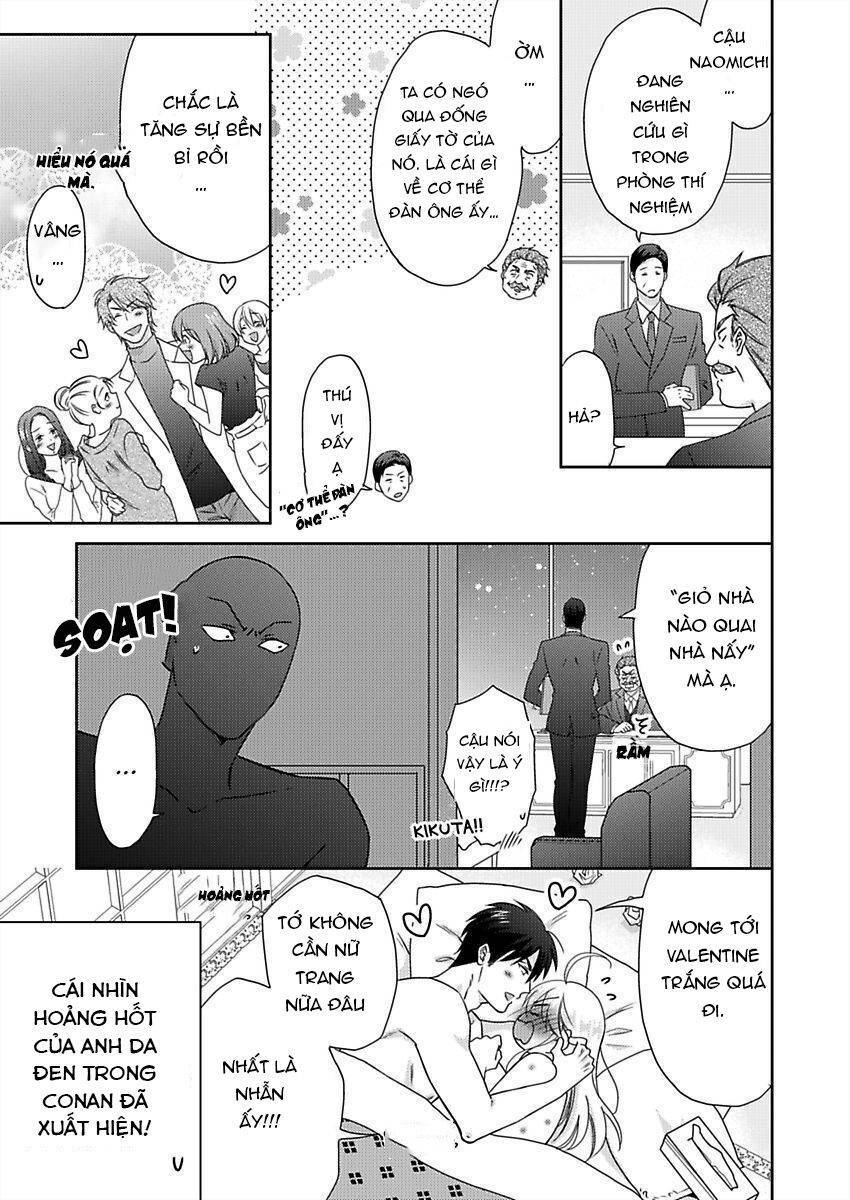 genderbender yankee school ore no hajimete, nerawaretemasu chapter 38 30