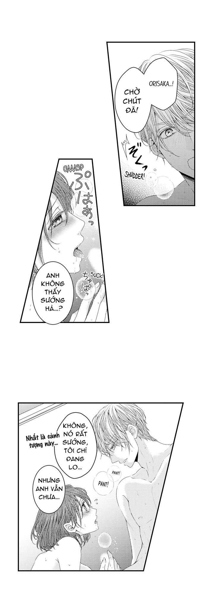 chỉ ôm thôi là không đủ chapter 45 15