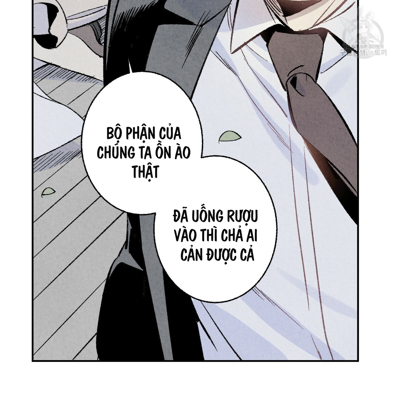 chịch anh bạn một cách hoàn hảo chapter 5 27