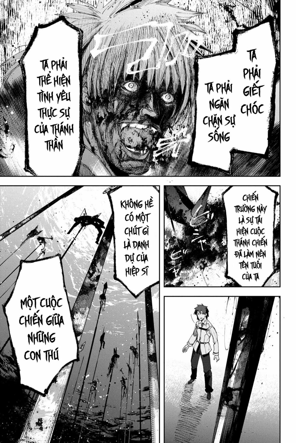 Fate/Grand Order: Epic Of Remnant - Se.ra.ph. chapter 8.1 3