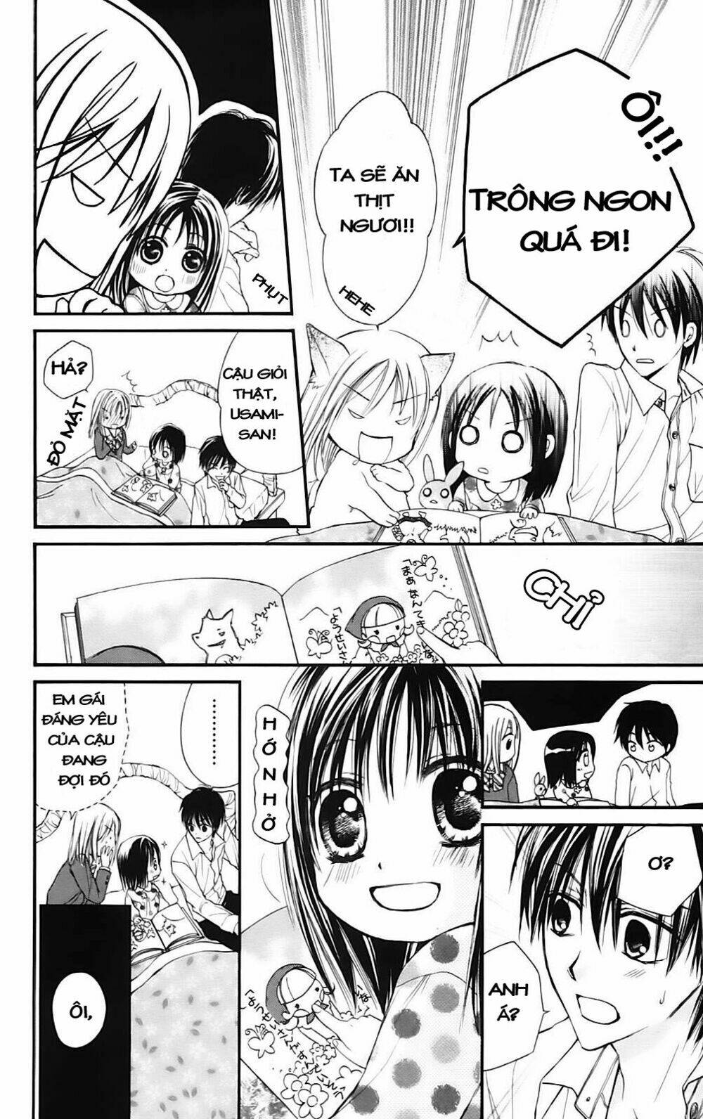 namida usagi - seifuku no kataomoi chapter 14 24