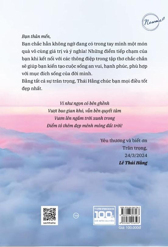 Tiếng Gọi