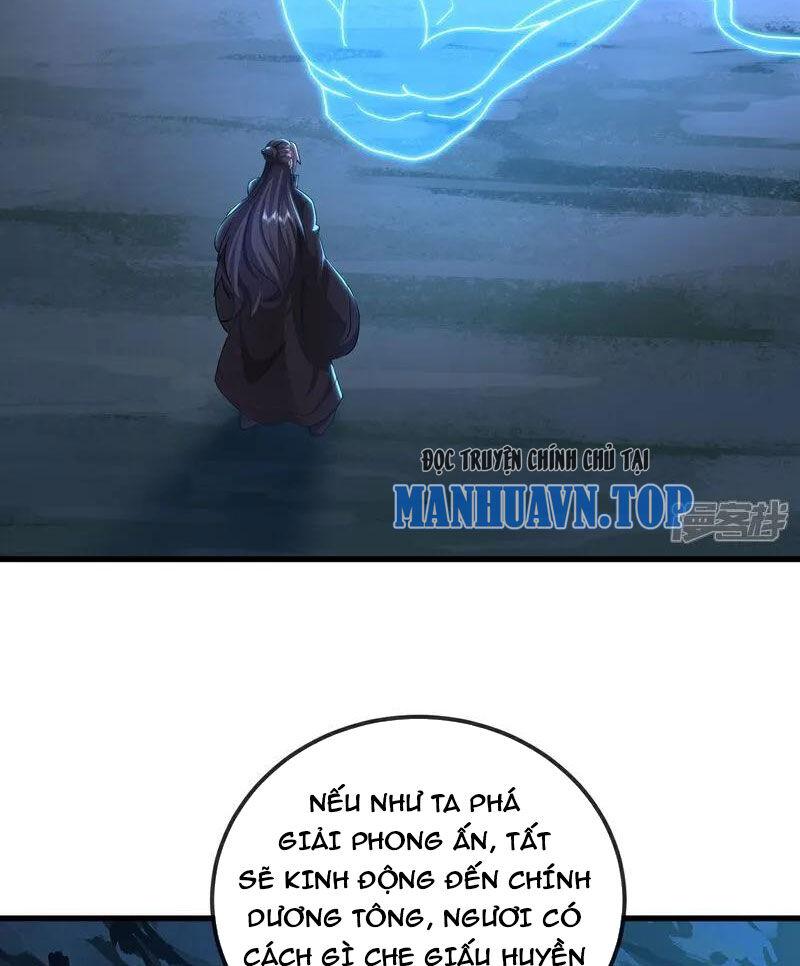 tiên võ đế tôn chapter 521 17