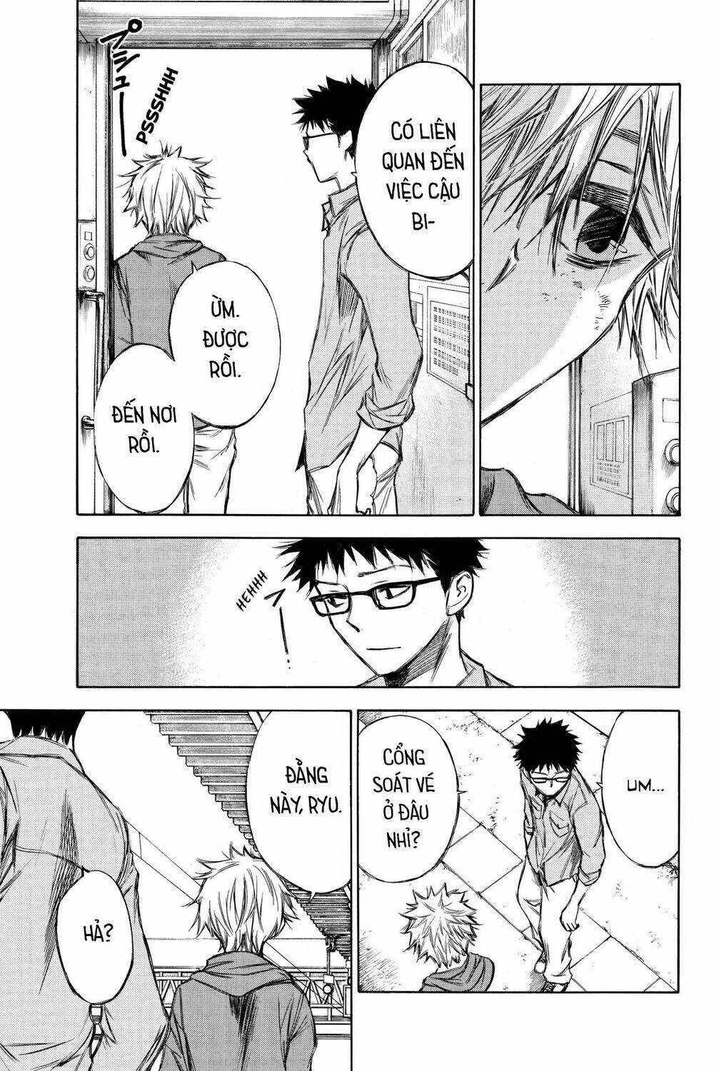 hone ga kusaru made chapter 67 9