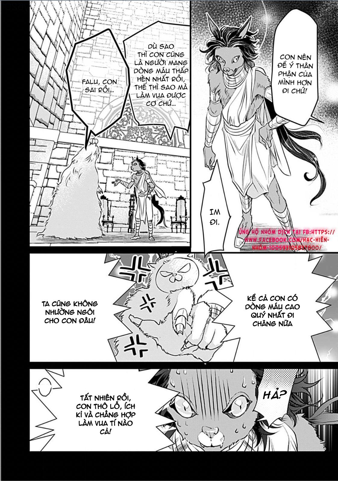 itoshi no kemukujara chapter 4 18