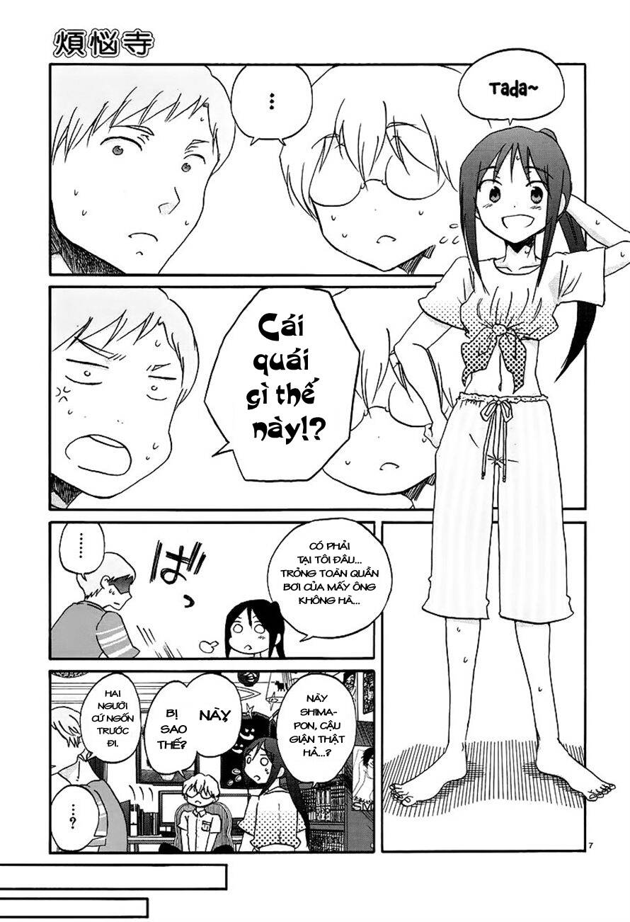 bonnouji chapter 17 7