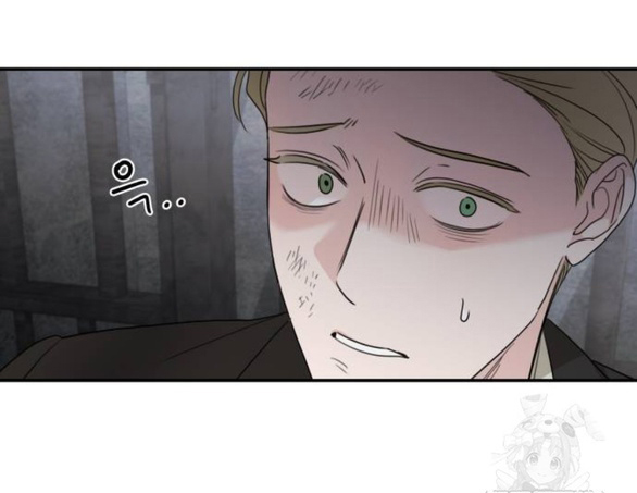 gia đình chồng bị ám ảnh bởi tôi chapter 116.1 29