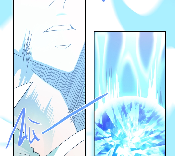 dear door chapter 128 108