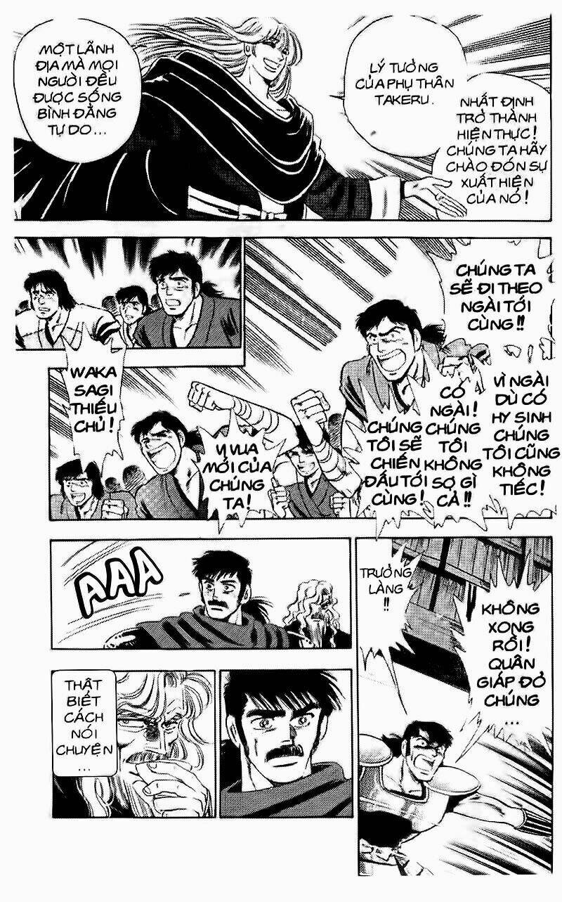 haou densetsu takeru chapter 93 12