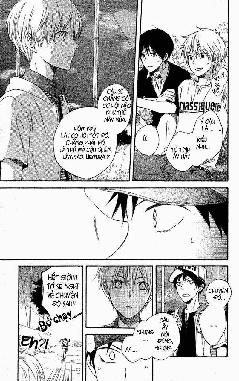 seishun kouryakuhon chapter 3 26