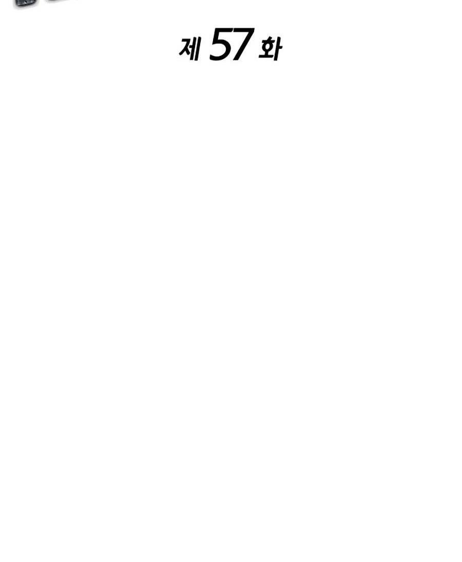 huyền thoại game thủ - tái xuất chapter 57 61