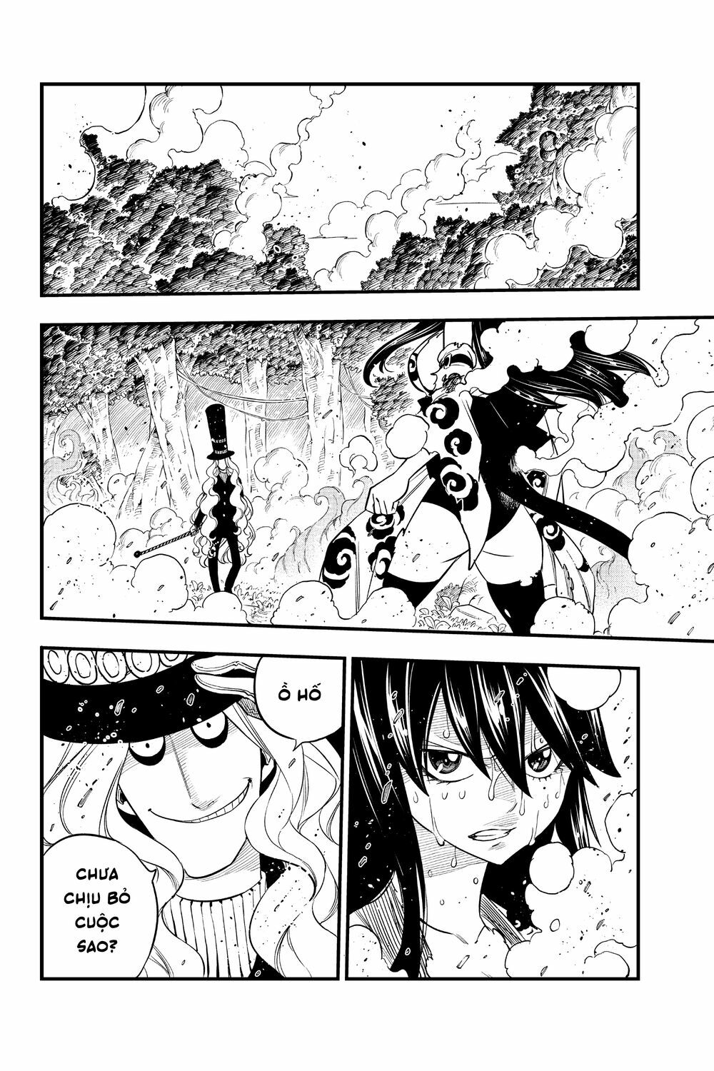 hội pháp sư và thánh thạch rave chapter 119 4
