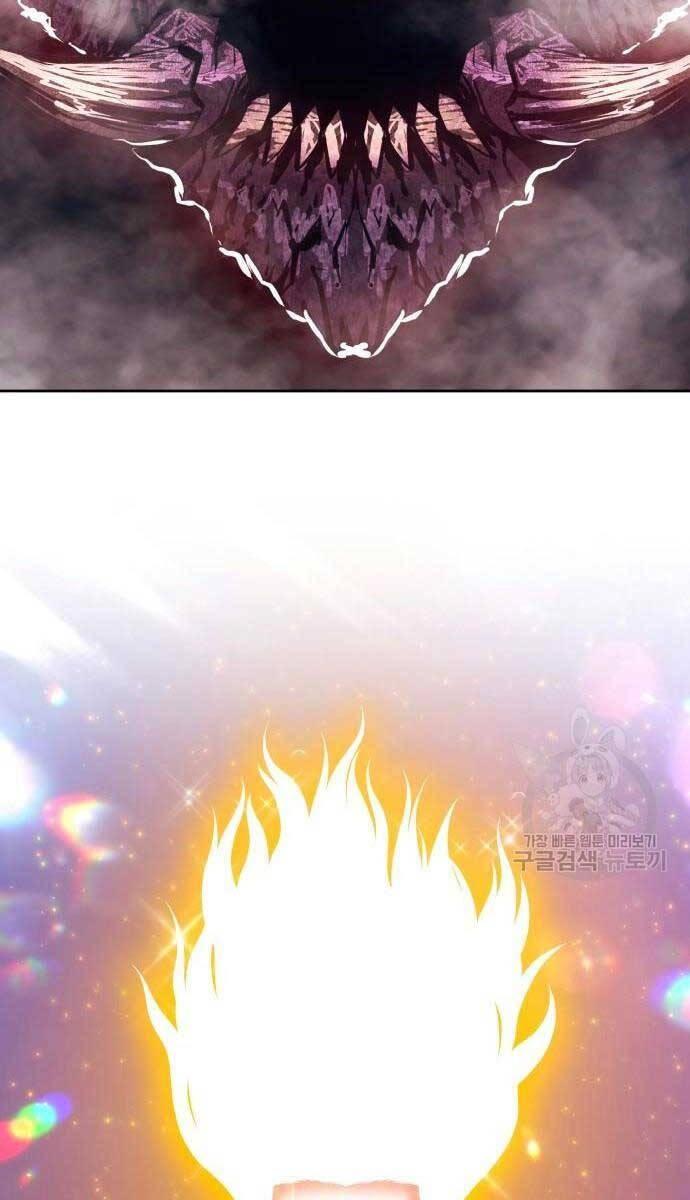 Gậy Gỗ Cấp 99+ chapter 71.5 53