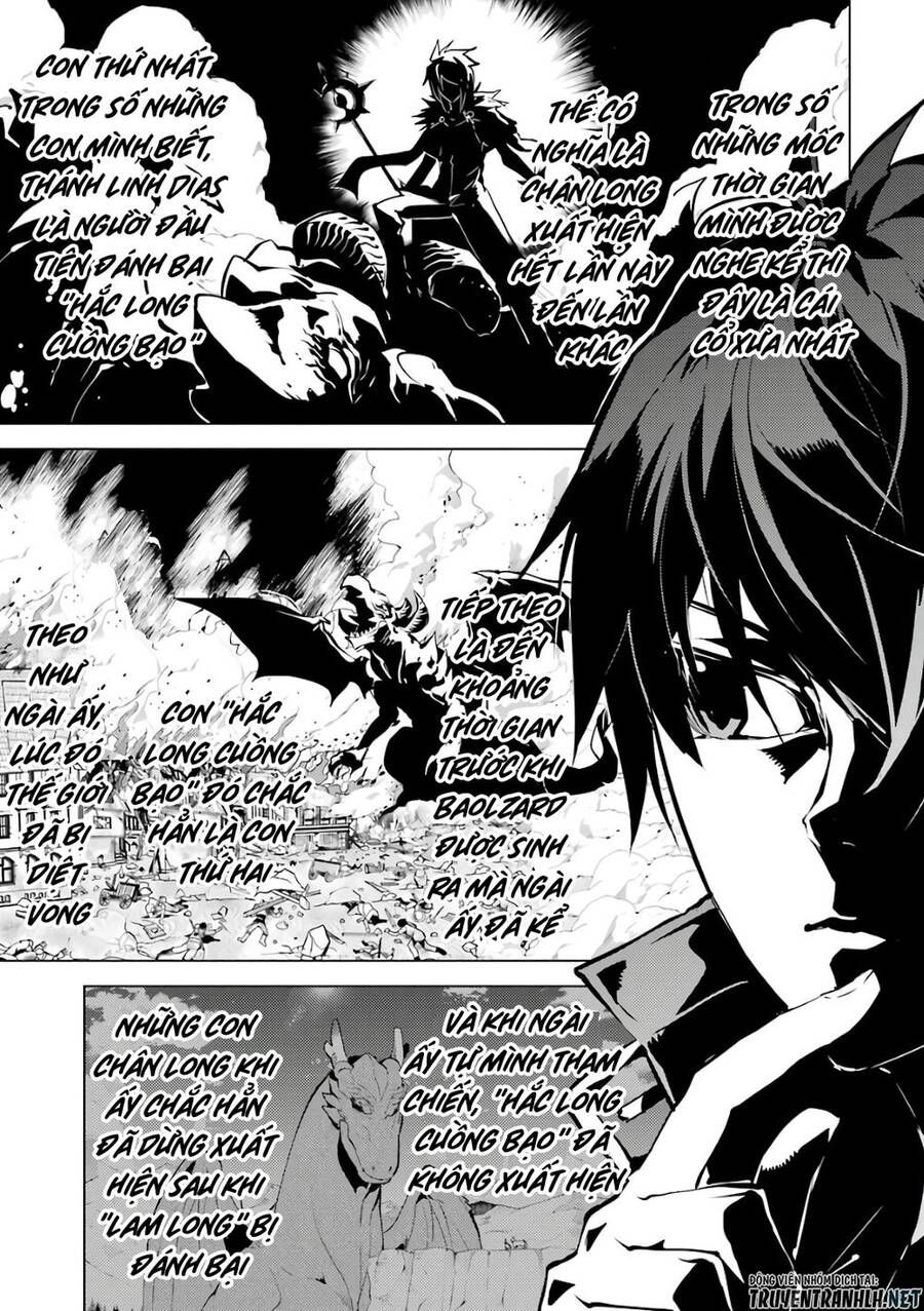 tensei kenja no isekai raifu ~ daini no shokugyo wo ete, sekai saikyou ni narimashita~ chapter 32 26