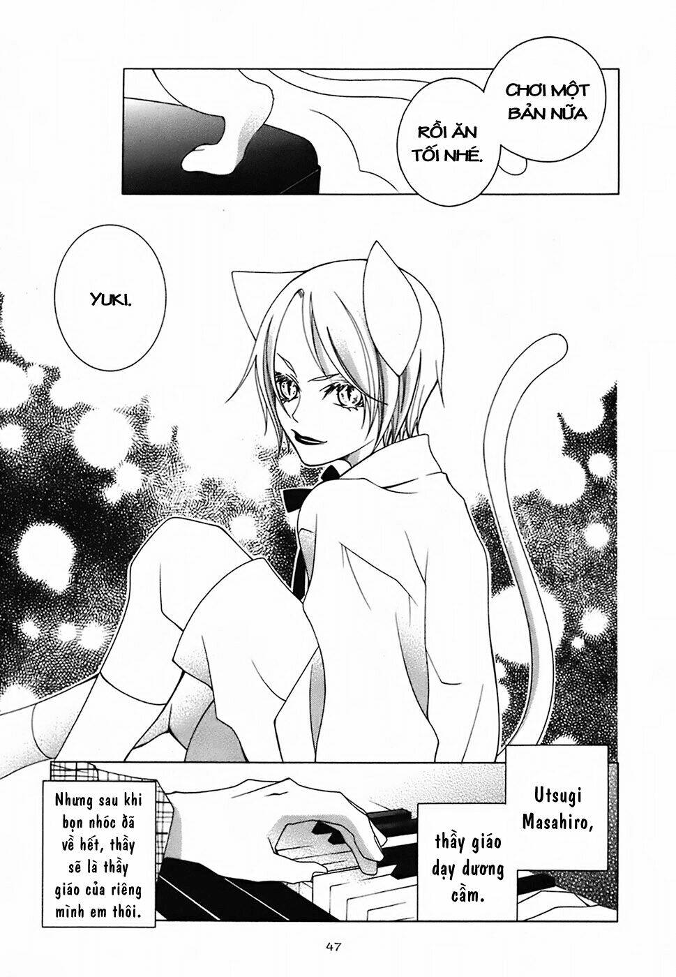 gakkou no sensei chapter 6 14