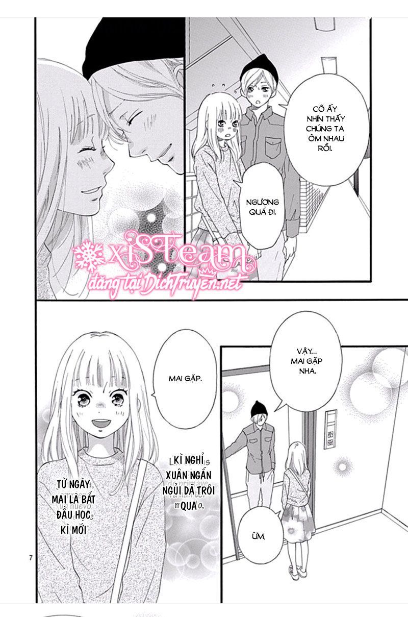 omoi, omoware, furi, furare chapter 44 4