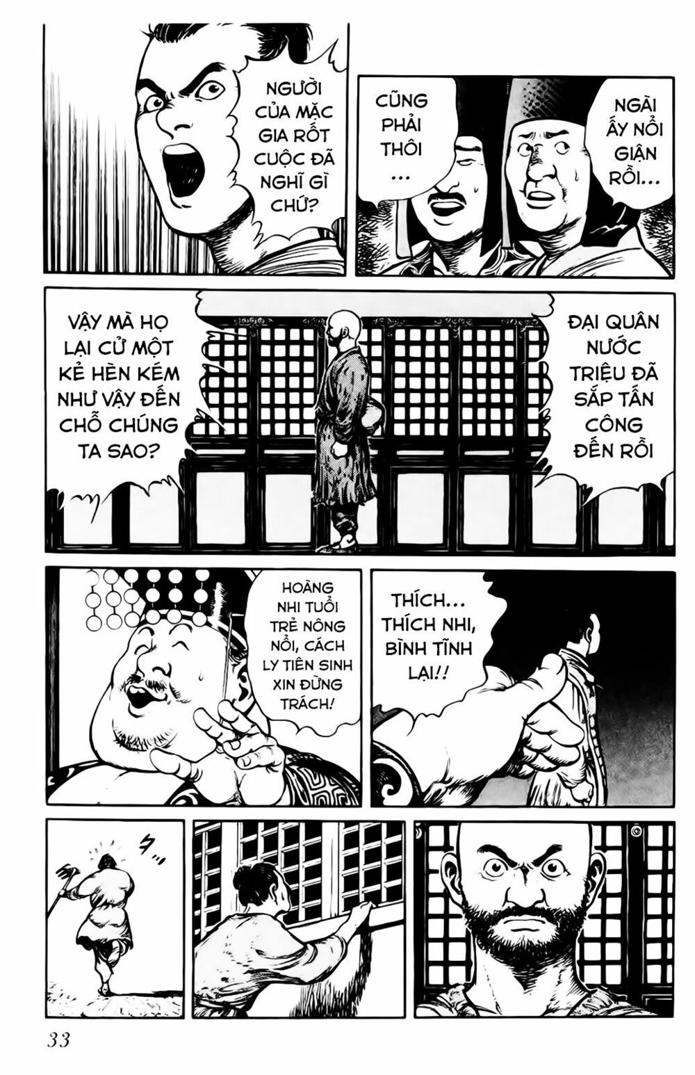 binh pháp mặc công chapter 2 5