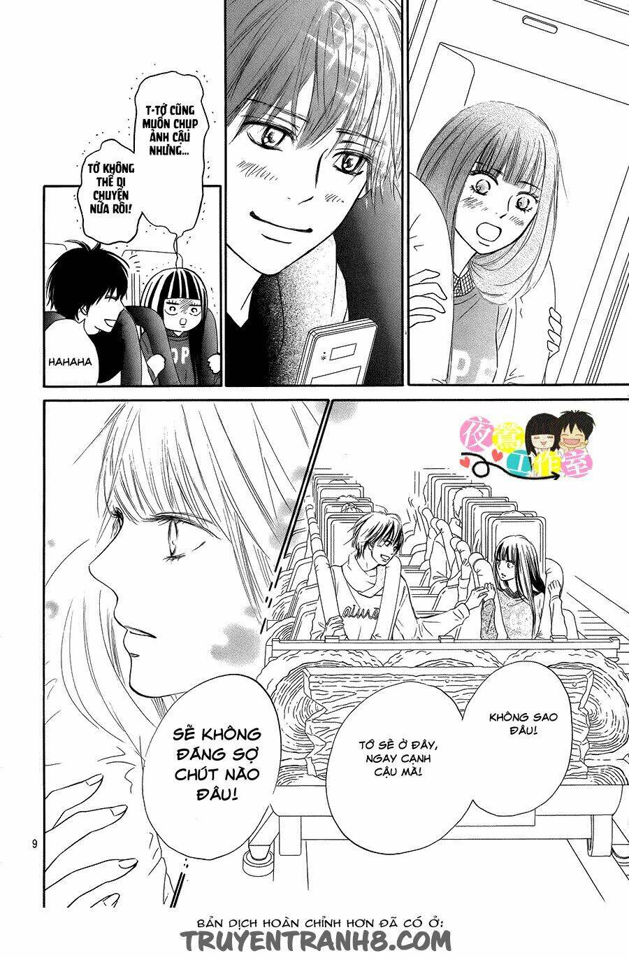 anh đã cho em biết bao thứ đầu tiên chapter 110 10