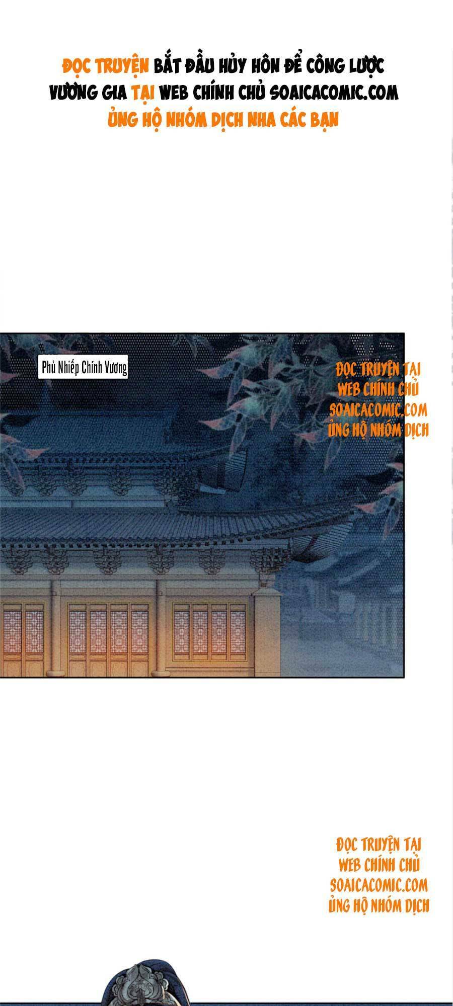 bắt đầu hủy hôn để công lược vương gia chapter 28 2