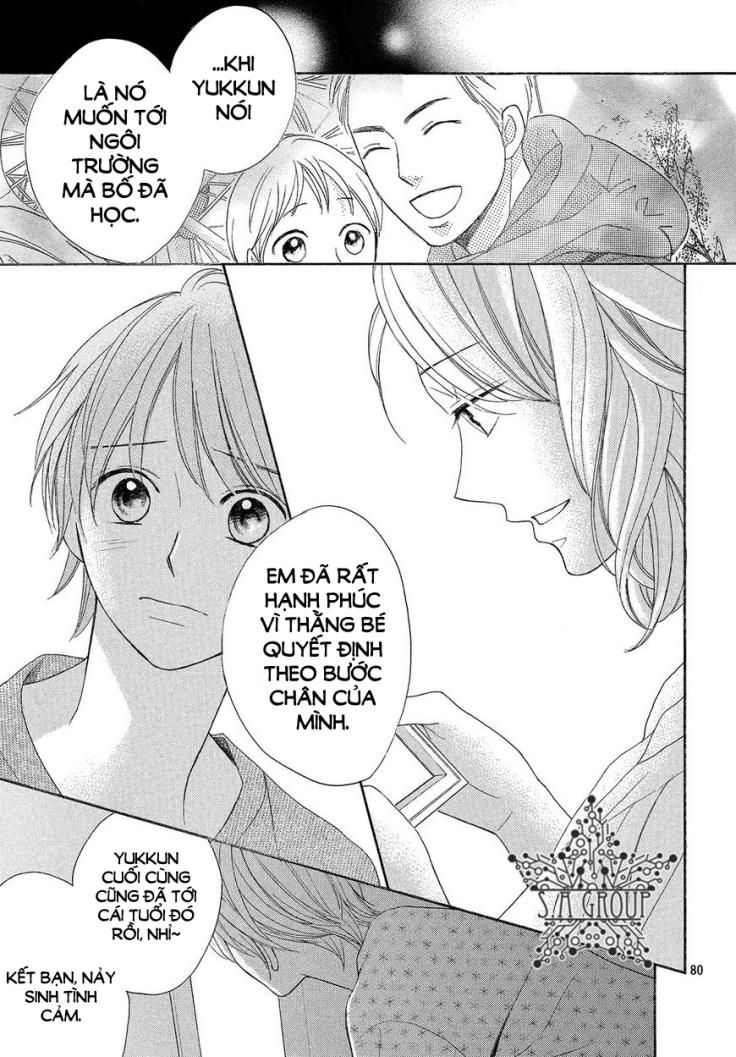 men’s life chapter 1.2 30