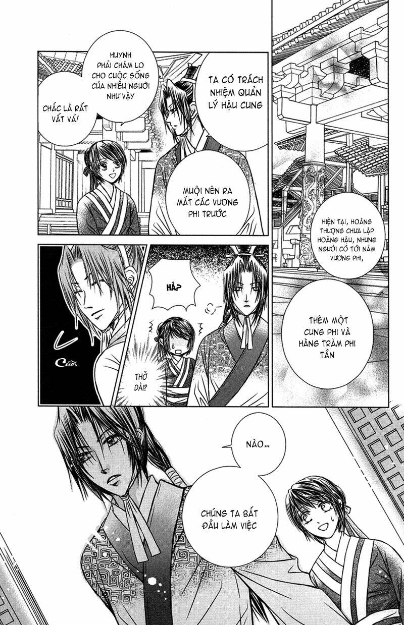 scarlet palace chapter 3 15