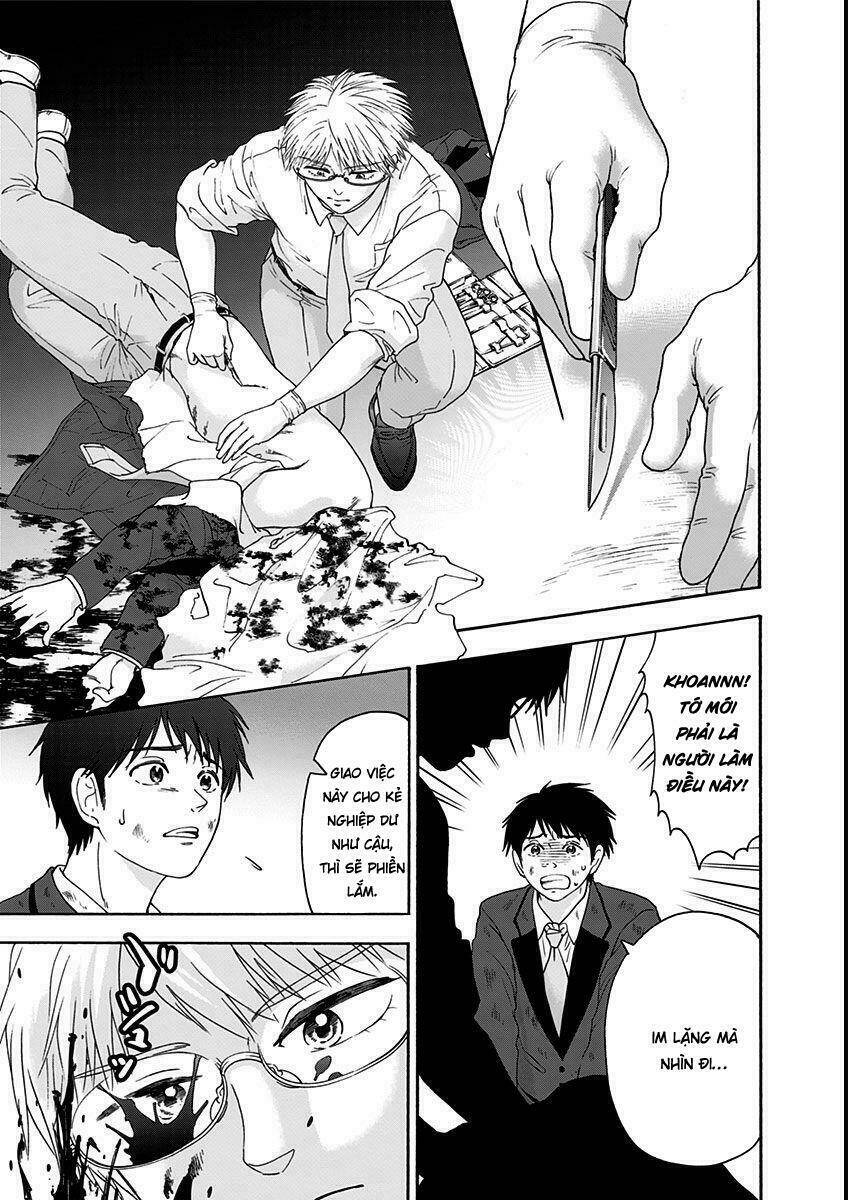 tomogui kyoushitsu chapter 9 12