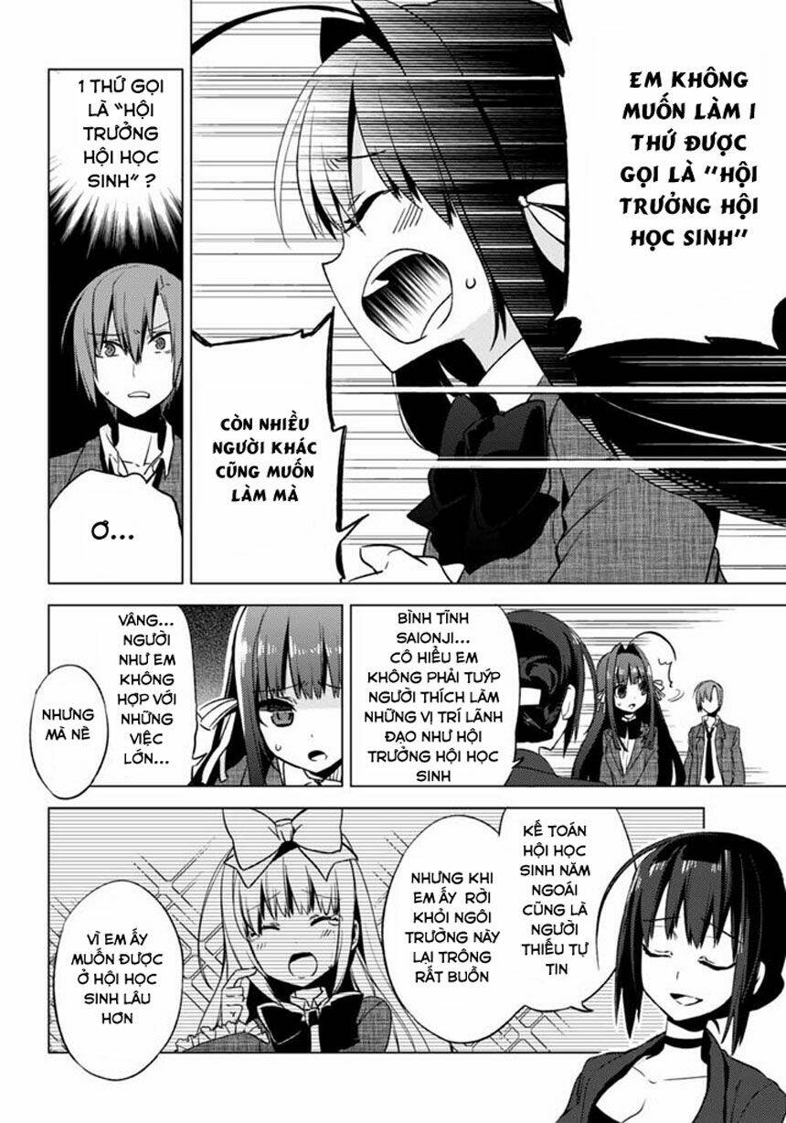 shin seitokai no ichizon chapter 2.1 8