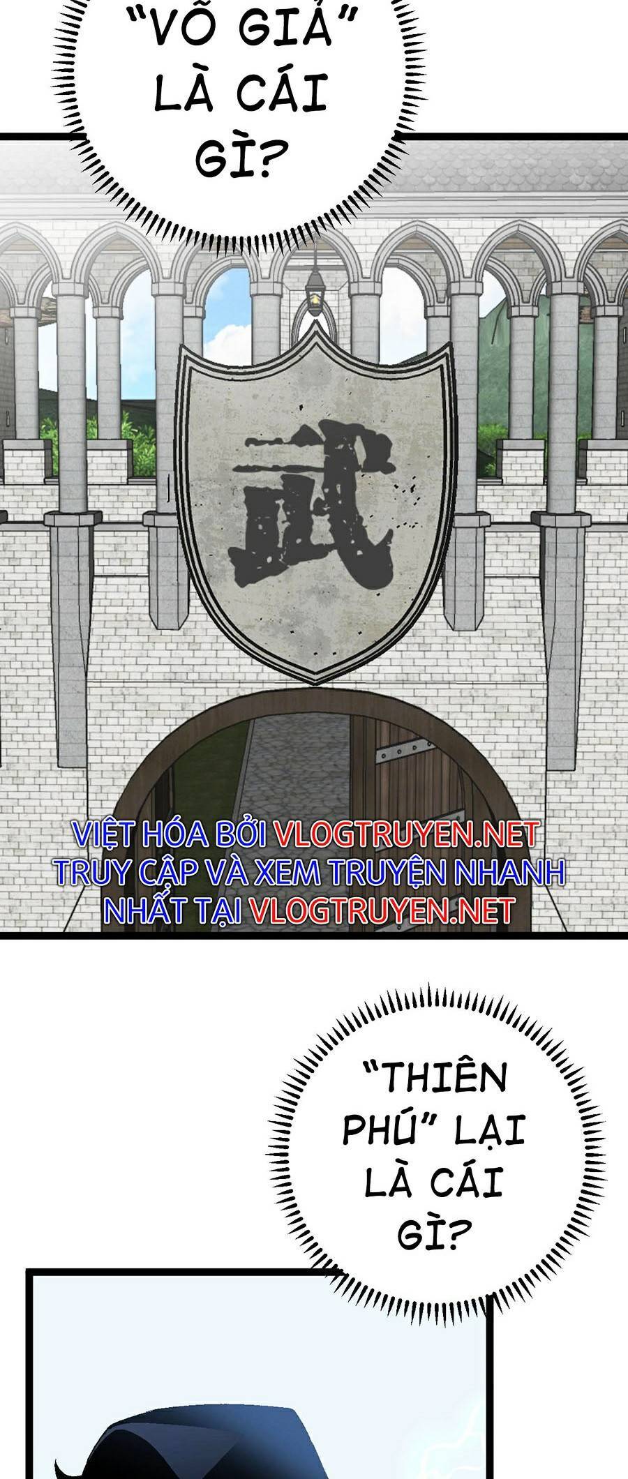 đằng lục thiên phú chapter 24 38