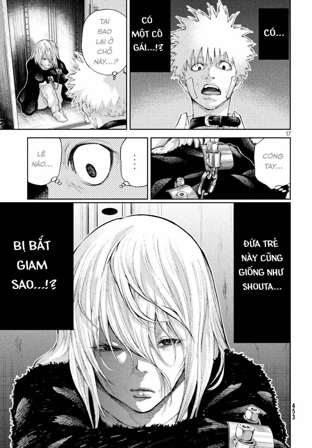 aishiteimasu, kyouko-san. chapter 5 19